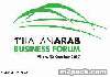 New folder\المملكة تشارك في منتدى الأعمال العربي الإيطالي