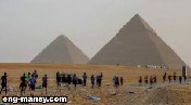 مصر 1