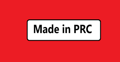  Made in PRC